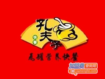 孔夫子瓦罐快餐加盟