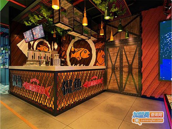 侃鱼铁板脆皮鱼加盟店