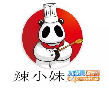 辣小妹火锅加盟费