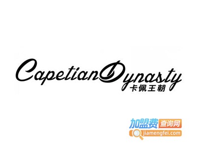 卡佩王朝手感烘焙加盟费