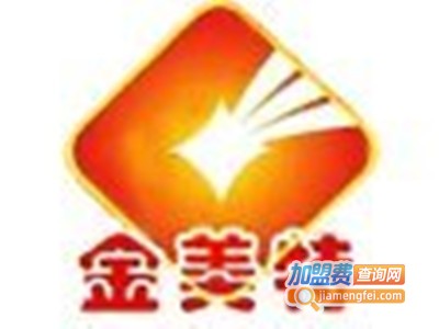 金美特特色小吃加盟