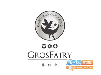 胖仙女蛋糕加盟费