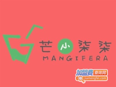 芒小柒柒加盟电话