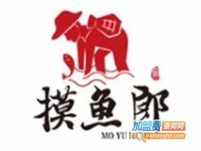 摸鱼郎加盟