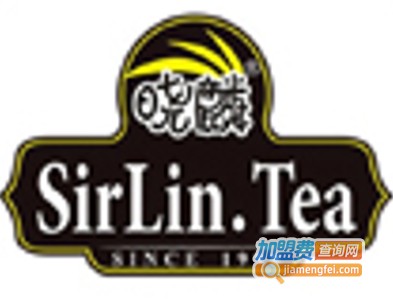 晓麟家奶茶加盟费