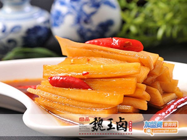 魏王卤卤菜加盟店