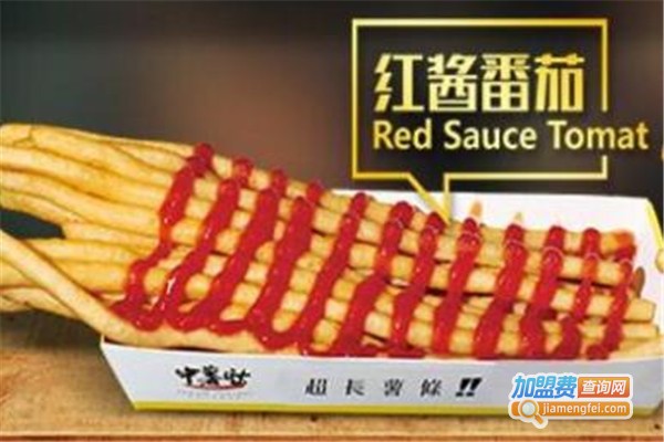 中薯哒30cm长薯条加盟费