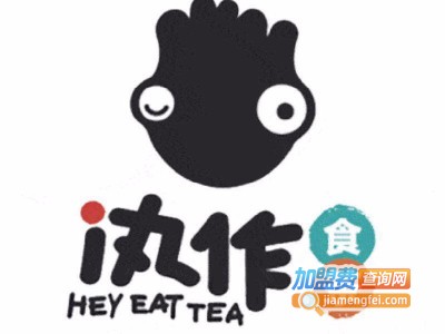汍作食茶加盟