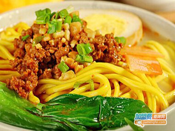 壹殿仟麺面馆