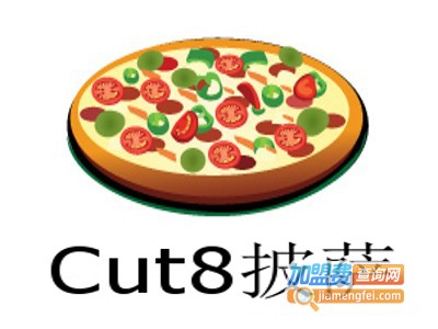 Cut8披萨加盟费