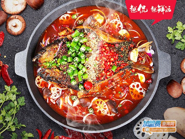 侃鱼铁板脆皮鱼加盟店