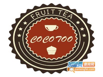 COCO TOO西餐加盟电话