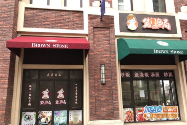 笼门包局加盟店