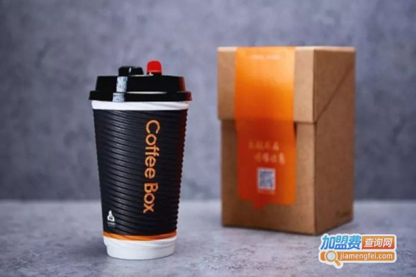 coffee box加盟店