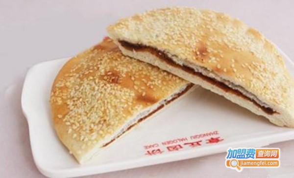 章丘卤饼加盟费