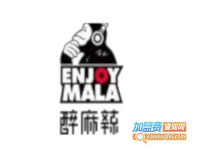 醉麻辣麻辣烫加盟费