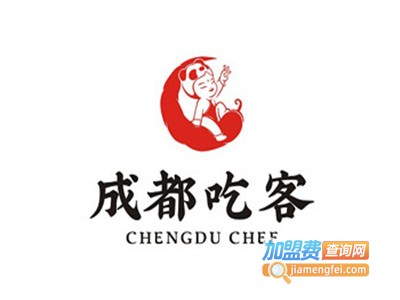 成都吃客加盟费