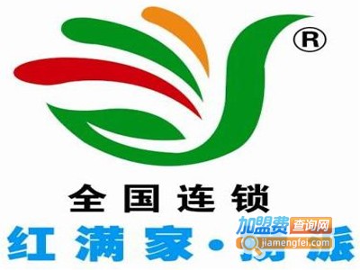 红满家捞派自助火锅加盟费