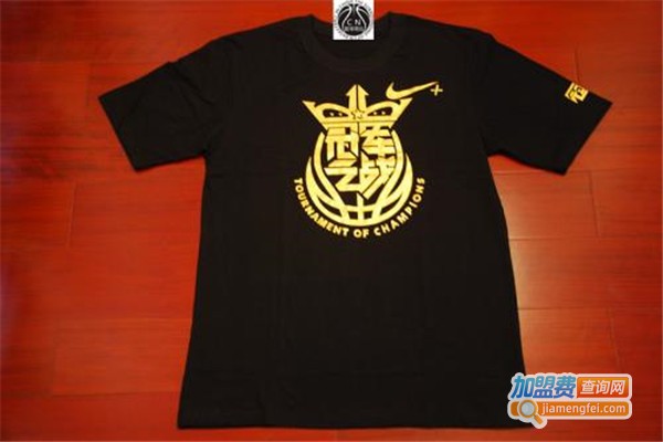 冠军服装加盟