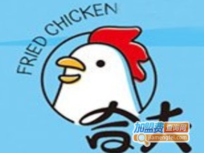 合夫炸鸡加盟费