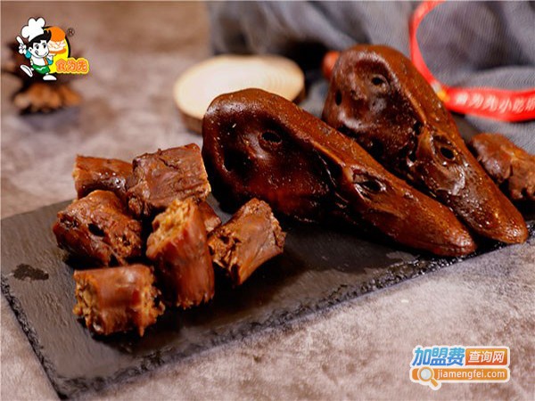 食为先小吃车加盟