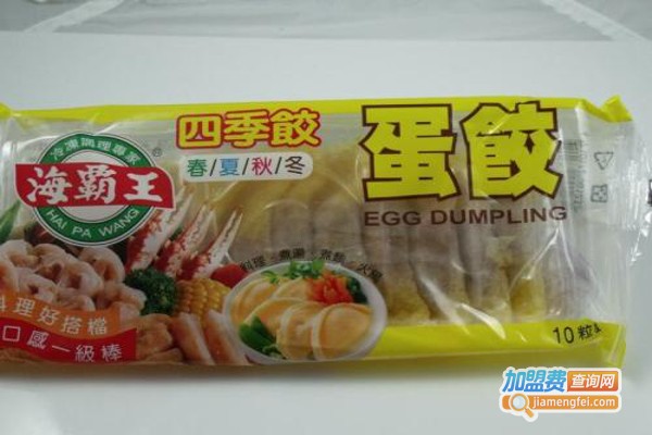 海霸王速冻食品加盟