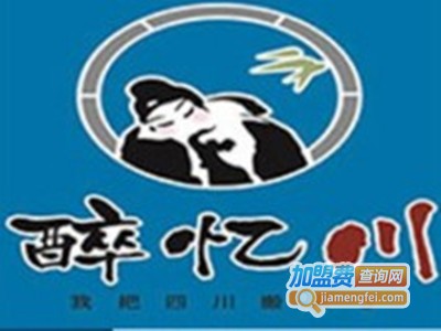 醉忆川川菜加盟费