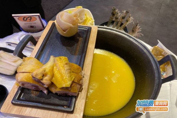 小鲜鲜花胶鸡汤火锅加盟费