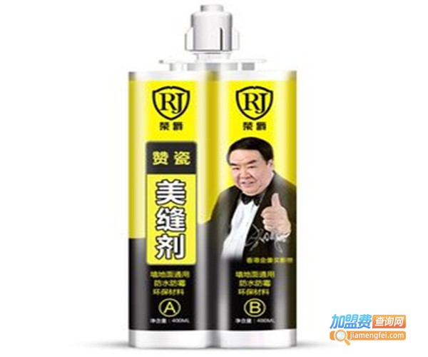 荣爵美缝剂加盟