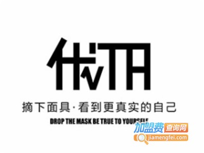 优TA加盟费