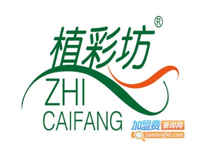 植彩坊智能家庭园艺机加盟费