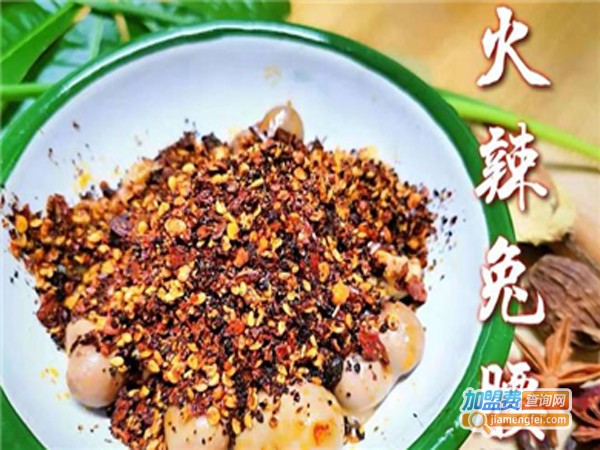 花吃嘴儿加盟店
