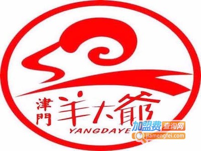 津门羊大爷铜锅涮肉加盟费