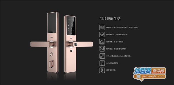 肯天智能门锁加盟费