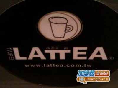 LATTEA绿盖茶馆加盟费