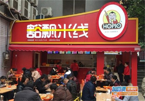 重庆豁飘米线加盟费