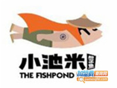 小池米加盟费