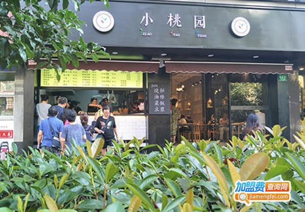 小桃园早餐加盟