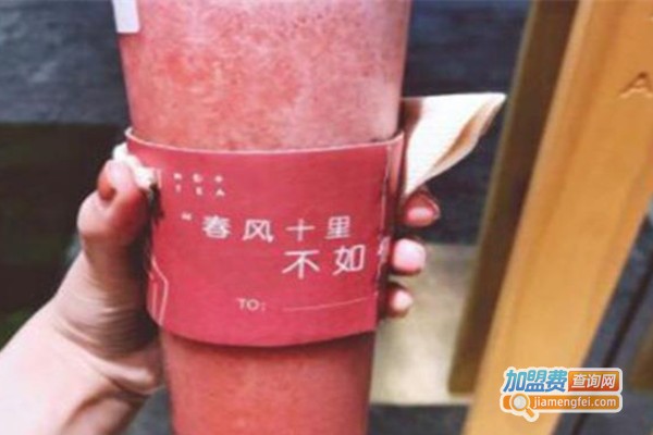 陌町加盟费