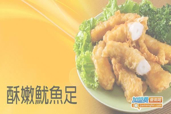 贵族派鸡排加盟费