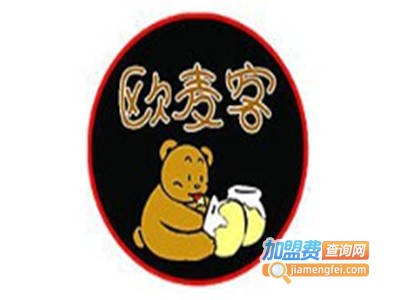 欧麦客加盟费