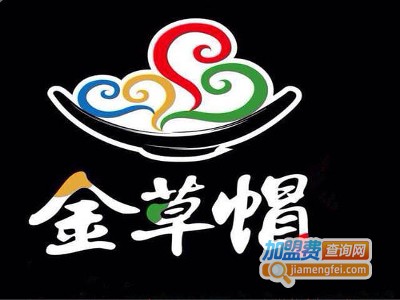 金草帽鸡排馆加盟费