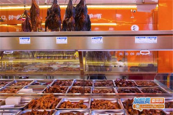 六两六食鸡专门店加盟费