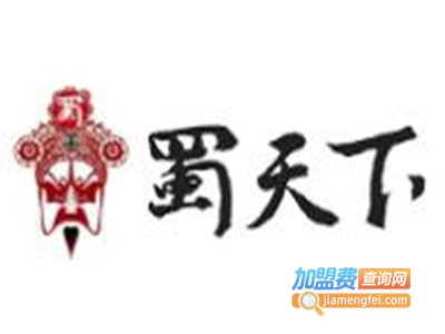 蜀天下酸辣粉店加盟电话