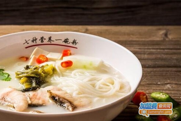 呷夫子加盟费