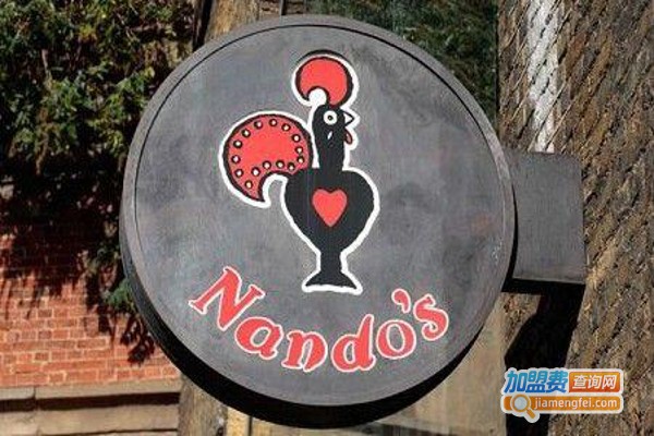 nando's餐厅加盟费