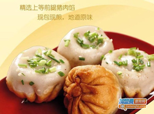 千食客传世生煎加盟费