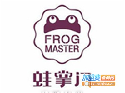 蛙掌门牛蛙火锅加盟