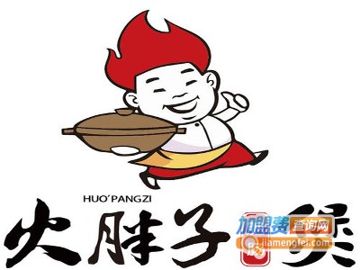 火胖子肥肠煲加盟费