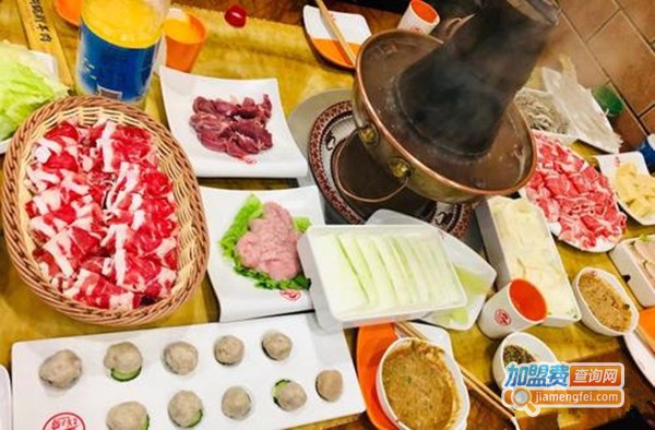 津门羊大爷铜锅涮肉加盟费
